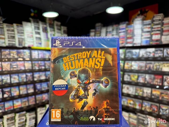 Игры для PS4: Destroy all Humans