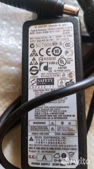 Зарядки Разные Для Ноутбуков