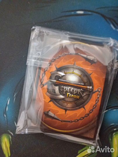 Берсерк Герои Расцвет технологий