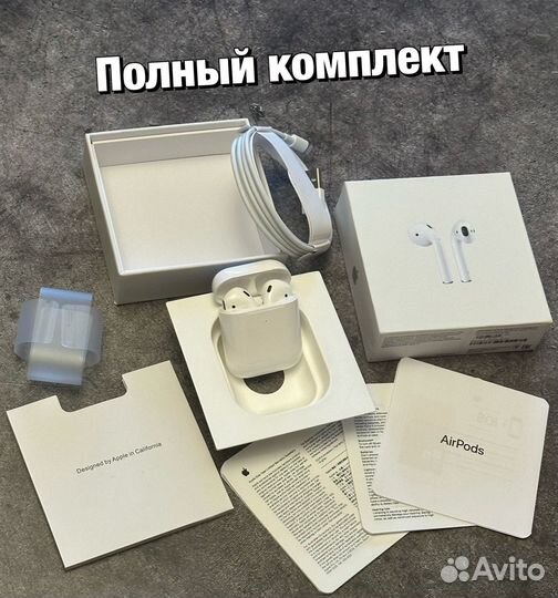 Беспроводные Наушники Apple Airpods 2