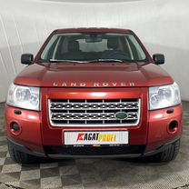 Land Rover Freelander 2.2 AT, 2010, 222 000 км, с пробегом, цена 1 225 000 руб.