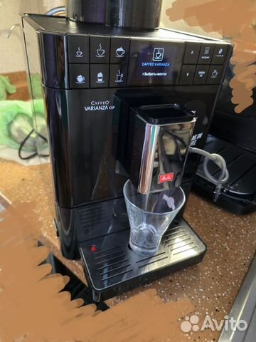 Melitta caffeo varianza csp купить в Москве | Товары для дома и дачи ...