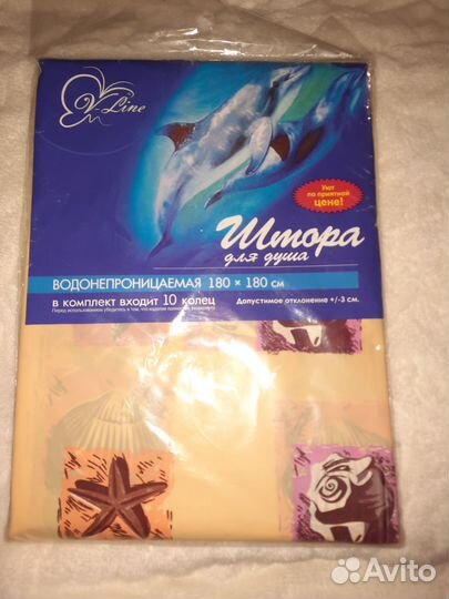 Штора для ванной новая