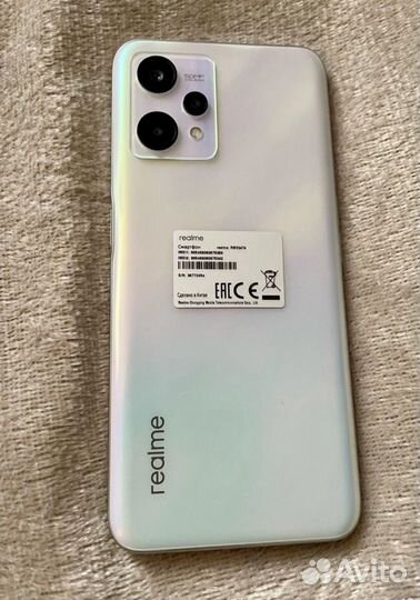 realme 9 5G, 4/128 ГБ