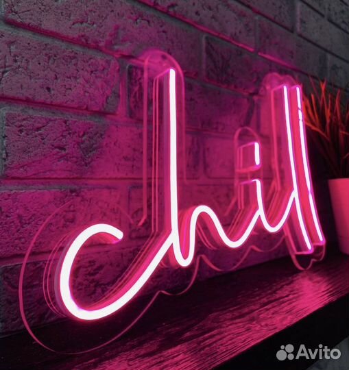 Неоновая вывеска 01216