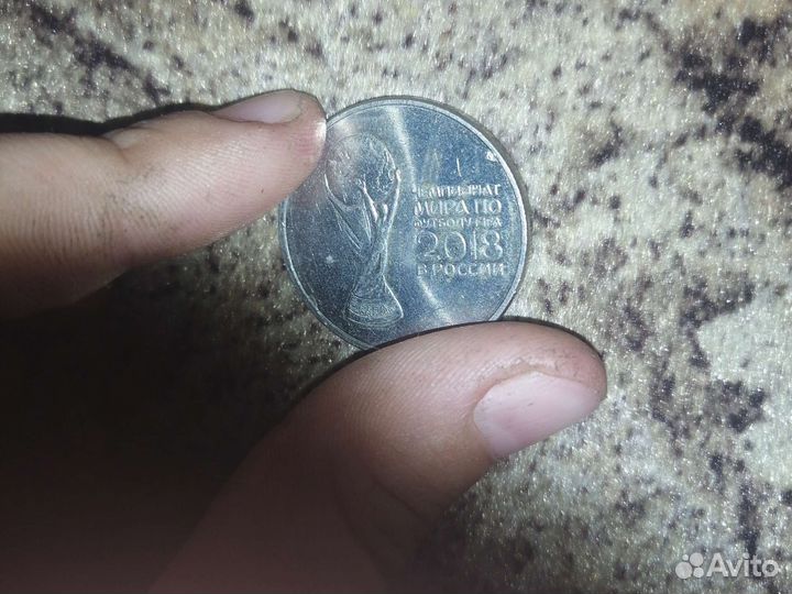 Коллекционная монета 25 рублевая