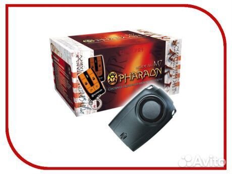 Сигнализация для мотоциклов Pharaon M7