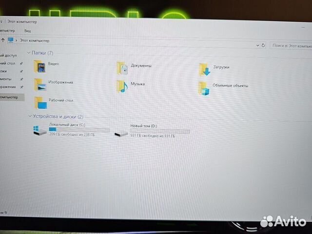 Lenovo Legion Y700 17.3