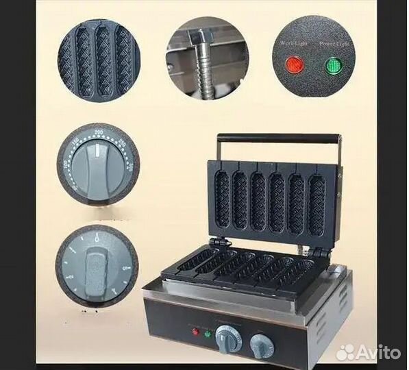 Вафельница для корн - догов