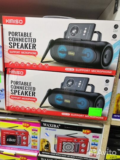 Блютуз Колонки оптом