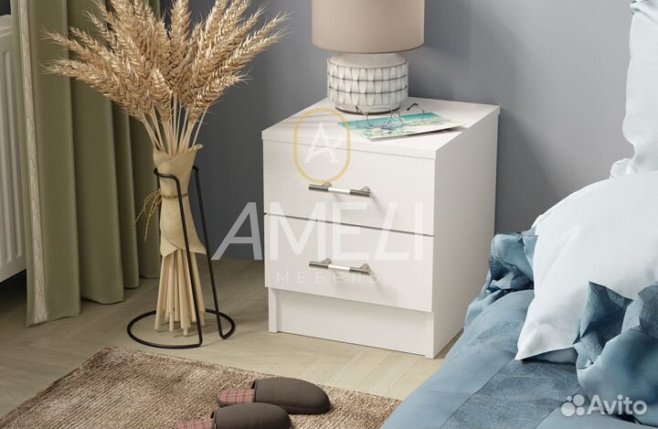 Тумба прикроватная