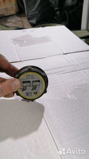 Крышка расширительного бочка Ford Mondeo 4 хэтчбек