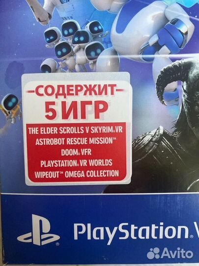 Sony playstation VR шлем