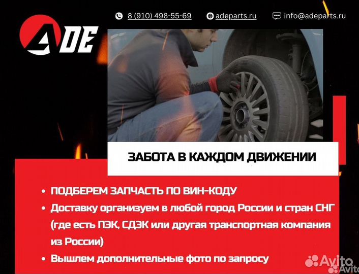 Полный Комплект цепи грм VAG 3.0 TDI BUG BKS