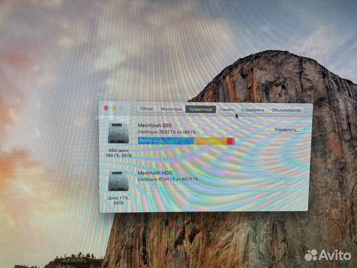 Моноблок apple iMac 27 2010 i7 16Gb ssd 189gb 1Tb