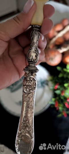 Антикварная ложка для салата