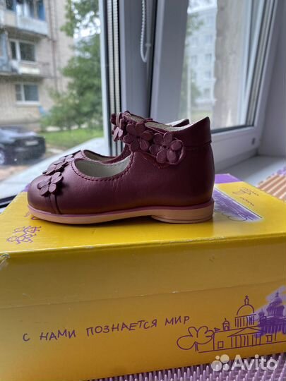 Туфли для девочки