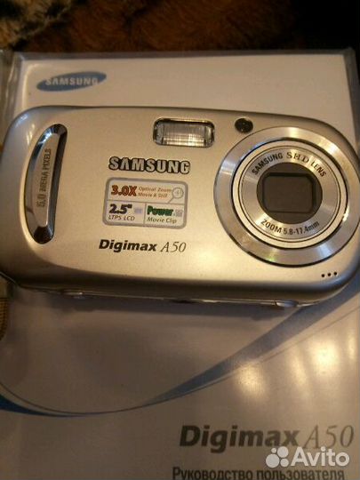 Цифровой фотоаппарат samsung Digimax A50