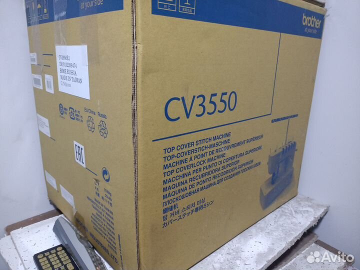 Швейная машина brother cv3550