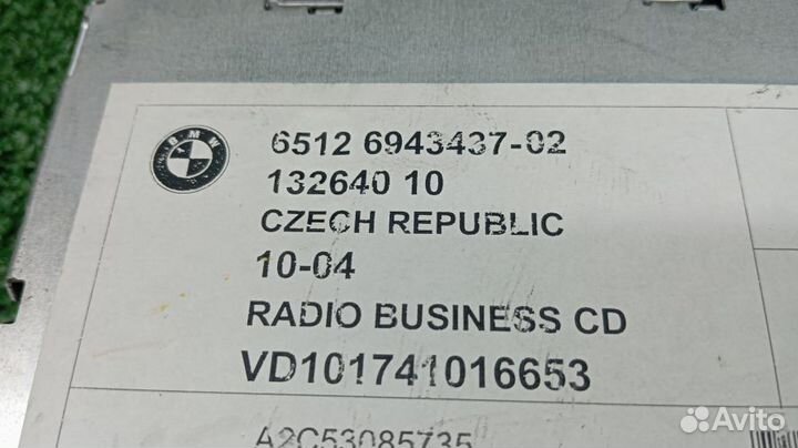 Магнитола Bmw X3