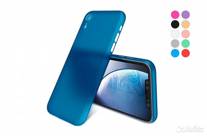 Ультратонкий чехол iPhone XR (полипропилен)