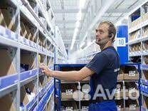 Упаковщик на склад автозапчастей вахта Москва