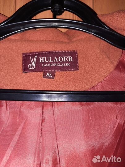 Пальто женское демисезонное