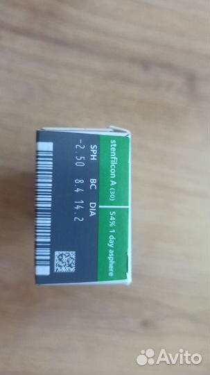 Линзы контактные однодневные