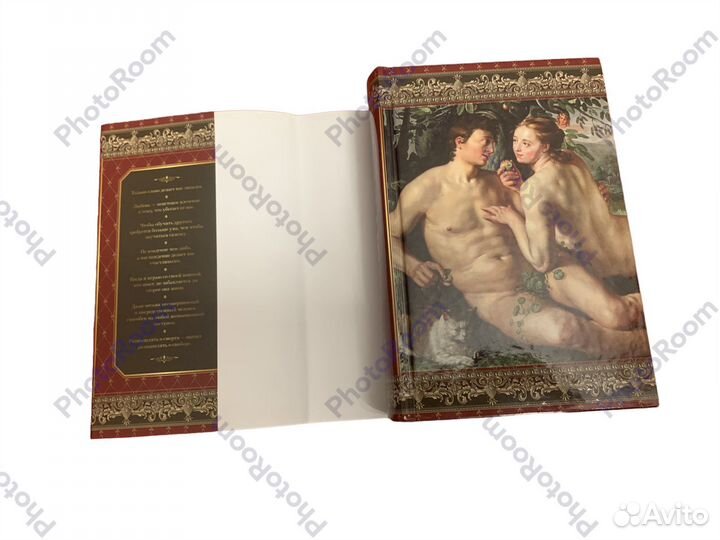 Монтень «Опыты»