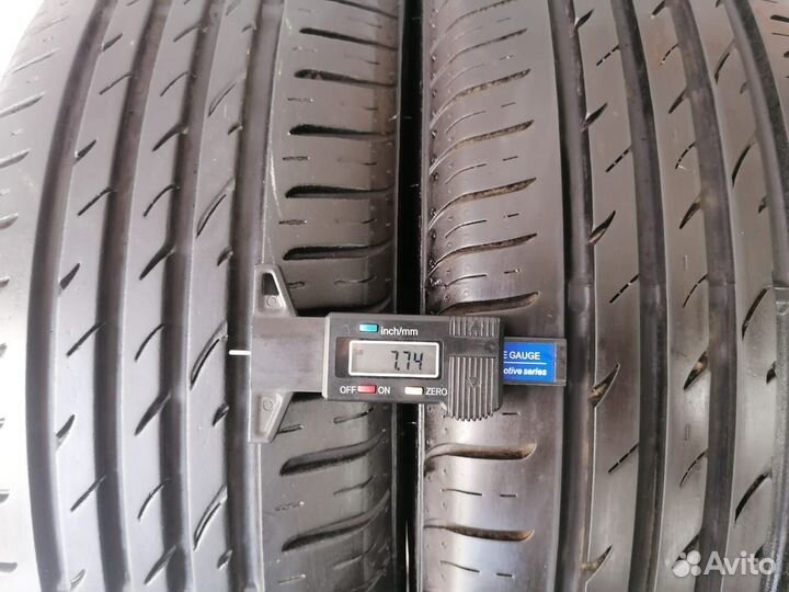 Nexen N Blue HD 195/60 R15 88V