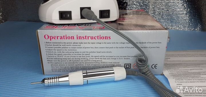 Аппарат для маникюра и педикюра Inail Новый