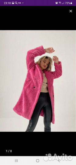 Шуба чебурашка