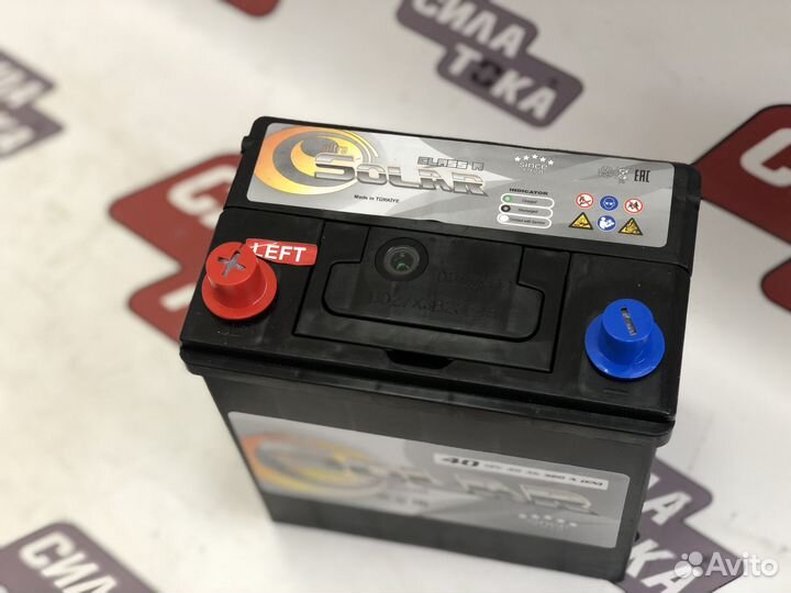 Аккумулятор 40 а/ч новый с гарантией