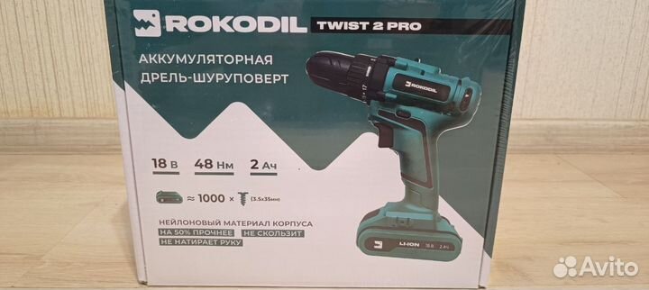 Шуруповерт Rokodil Twist 2 Pro 18В