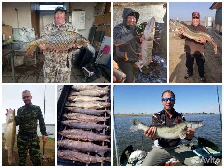 Рыбалка и отдых в с. Сероглазка