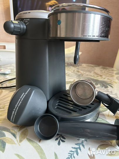 Кофеварка vitek vt1524gd