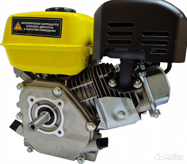 Двигатель бензиновый Benzopiler BGE7 20мм