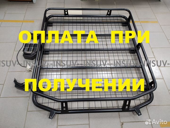 Багажник экспедиционный Нива 2121(сетка),трофи NEW