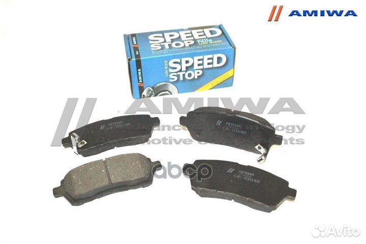 Колодки тормозные дисковые передние 