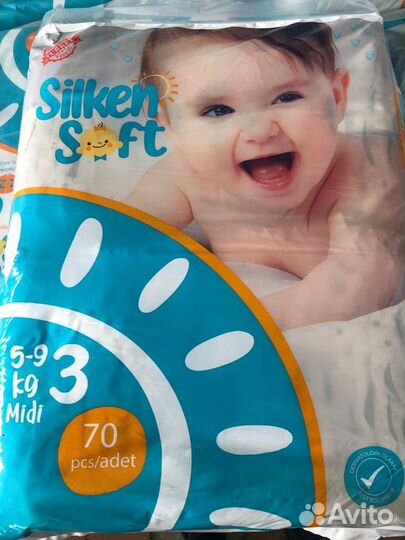 Подгузники, памперсы для детей Silken Soft