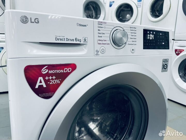 Стиральная машина. 6,5кг. 45см. 1200об. Гарант