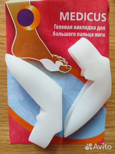 Гелевая накладка для большого пальца ноги