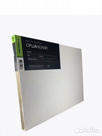 Холст на подрамнике лен 100/80 см