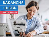 Мебельная фабрика вакансия швея