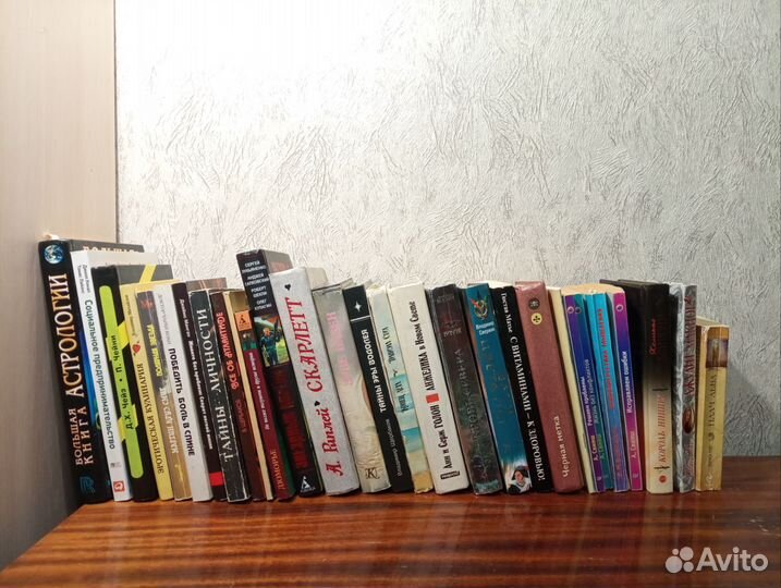 Техническая литература СССР