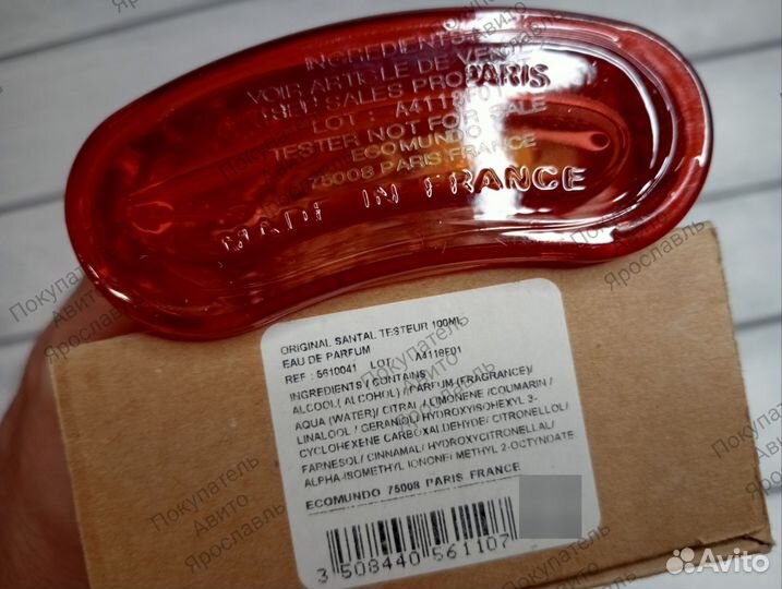 Creed original santal 100 мл тестер