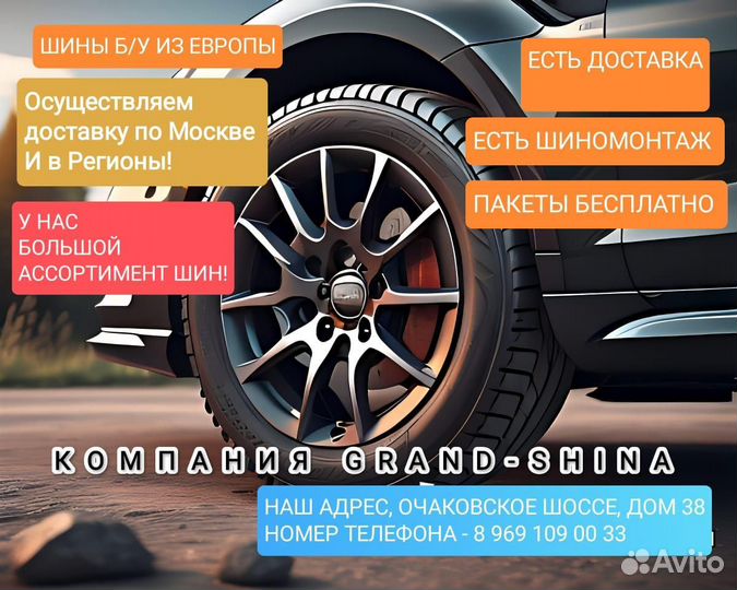 Bridgestone Turanza T005 215/55 R17