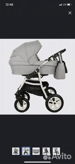 Коляска берта 2 в 1