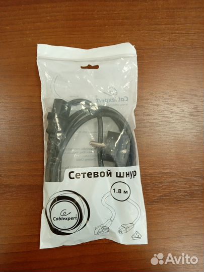 Сетевой шнур (1.8 и 3 м)