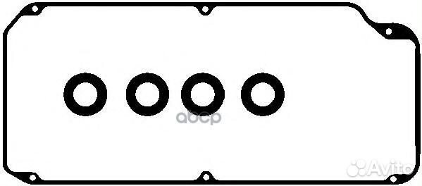 Компл. прокладок клапан. крышки Mitsubishi